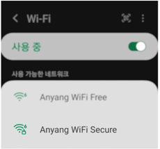 SSID 선택 화면